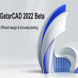 GstarCAD 2023 Crack Version 2023