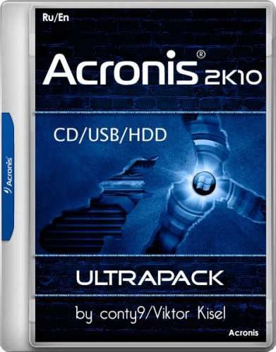 acronis-2k10-ultrapack-crack-5602797
