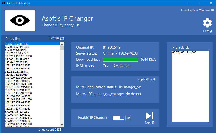 asoftis-ip-changer-crack-serial-key-1587602