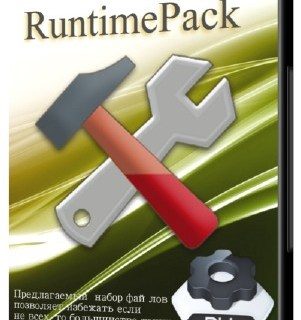 runtimepack-crack-3319091