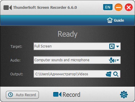 thundersoft-screen-recorder-pro-11-1-0-with-license-number-download-1620060